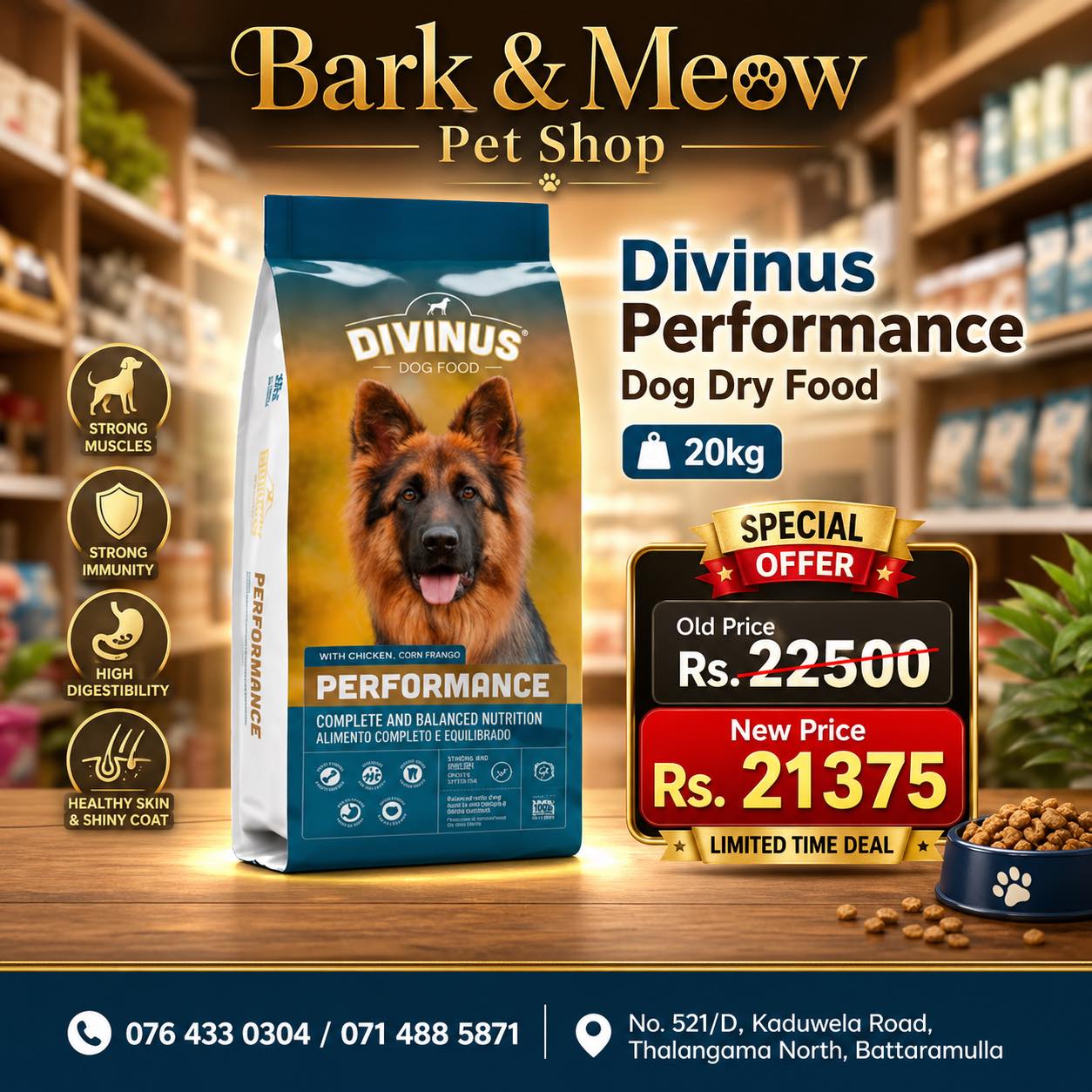 Divinus Performance Dog Dry Food