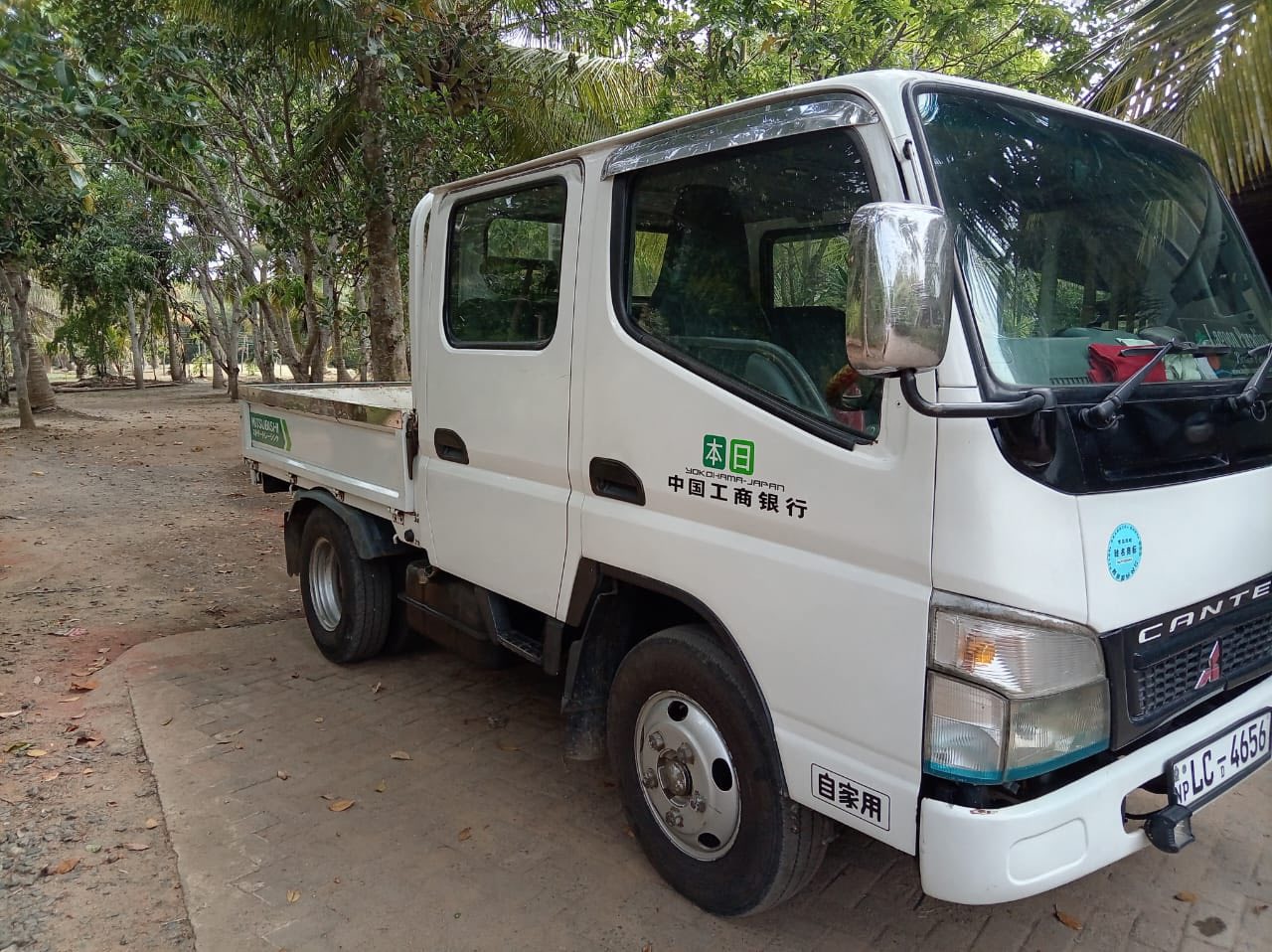 Mitsubishi Canter Crew-cab