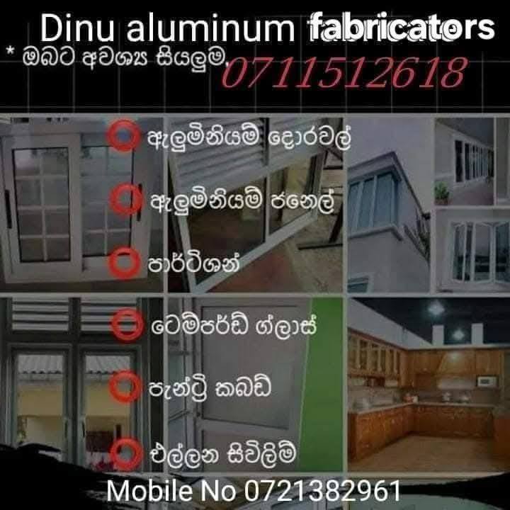 Dinu Aluminium fabricators