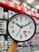 Clock..*207*