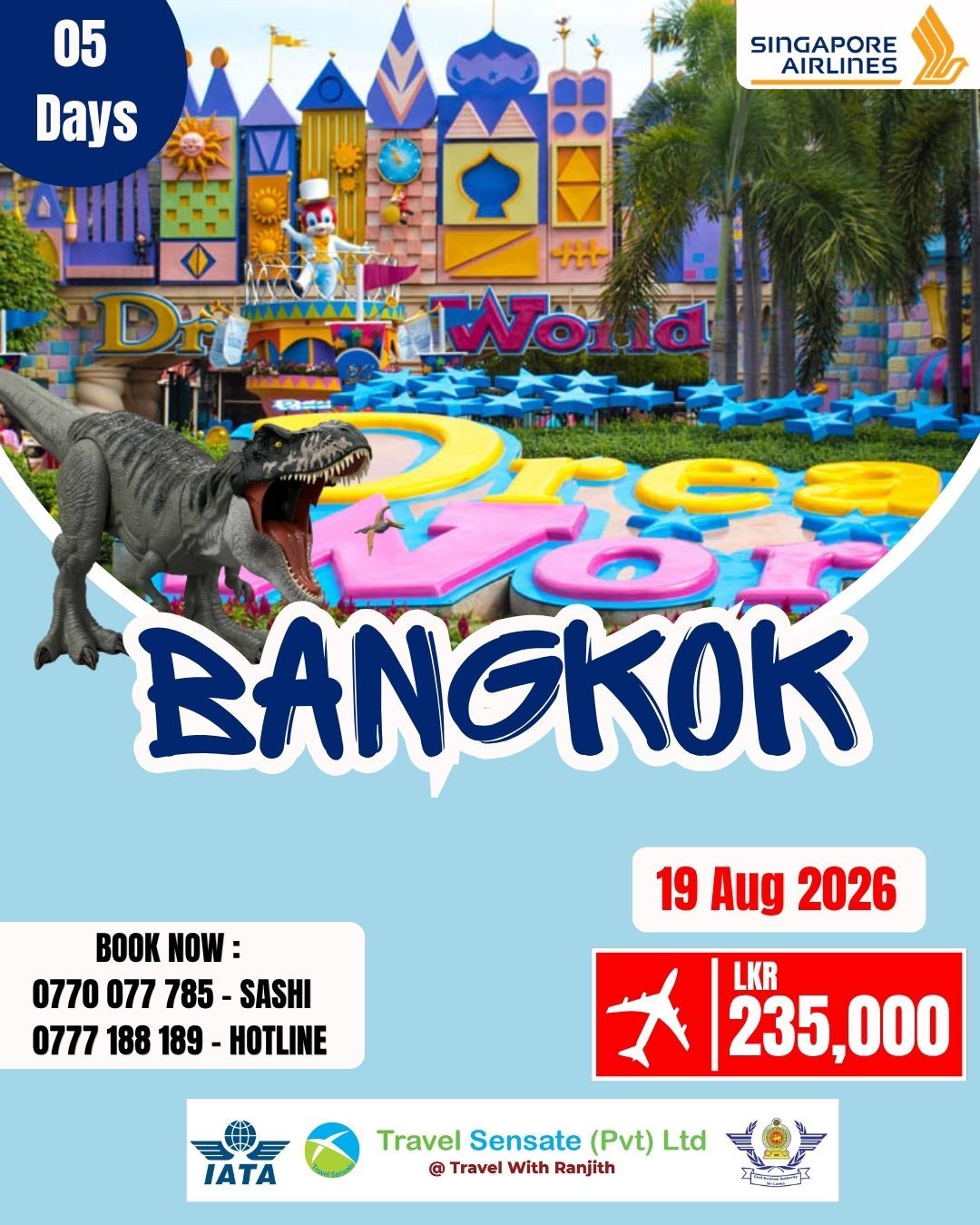 BANGKOK TOUR PACKAGE