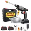 Double Battery High-Pressure water Gun