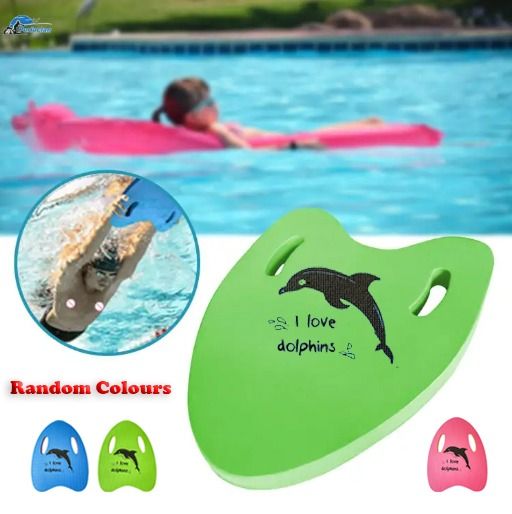 *SWIMMING KICKBOARD RANDOM COLOURS*