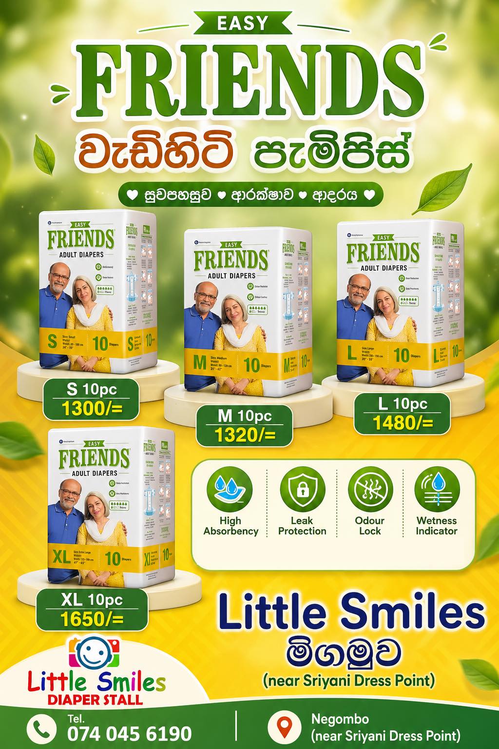 FRIENDS ADULT DIAPERS