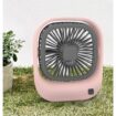 Desk Fan Rechargable