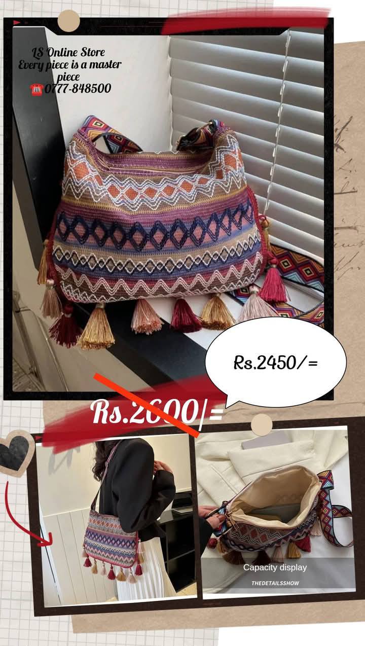 Imported Bags