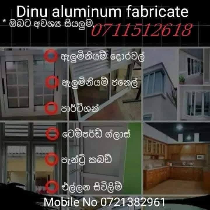 ඔබගේ සිහින නිවසේ සියලුම ඇලුමිනියම් නිමාවන් සඳහා 