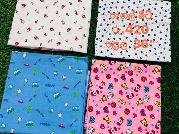 siyara baby shop