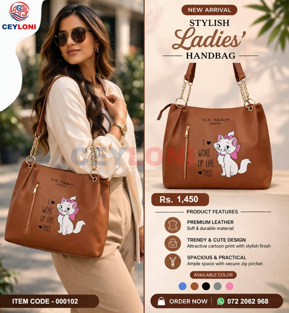 Hand Bag