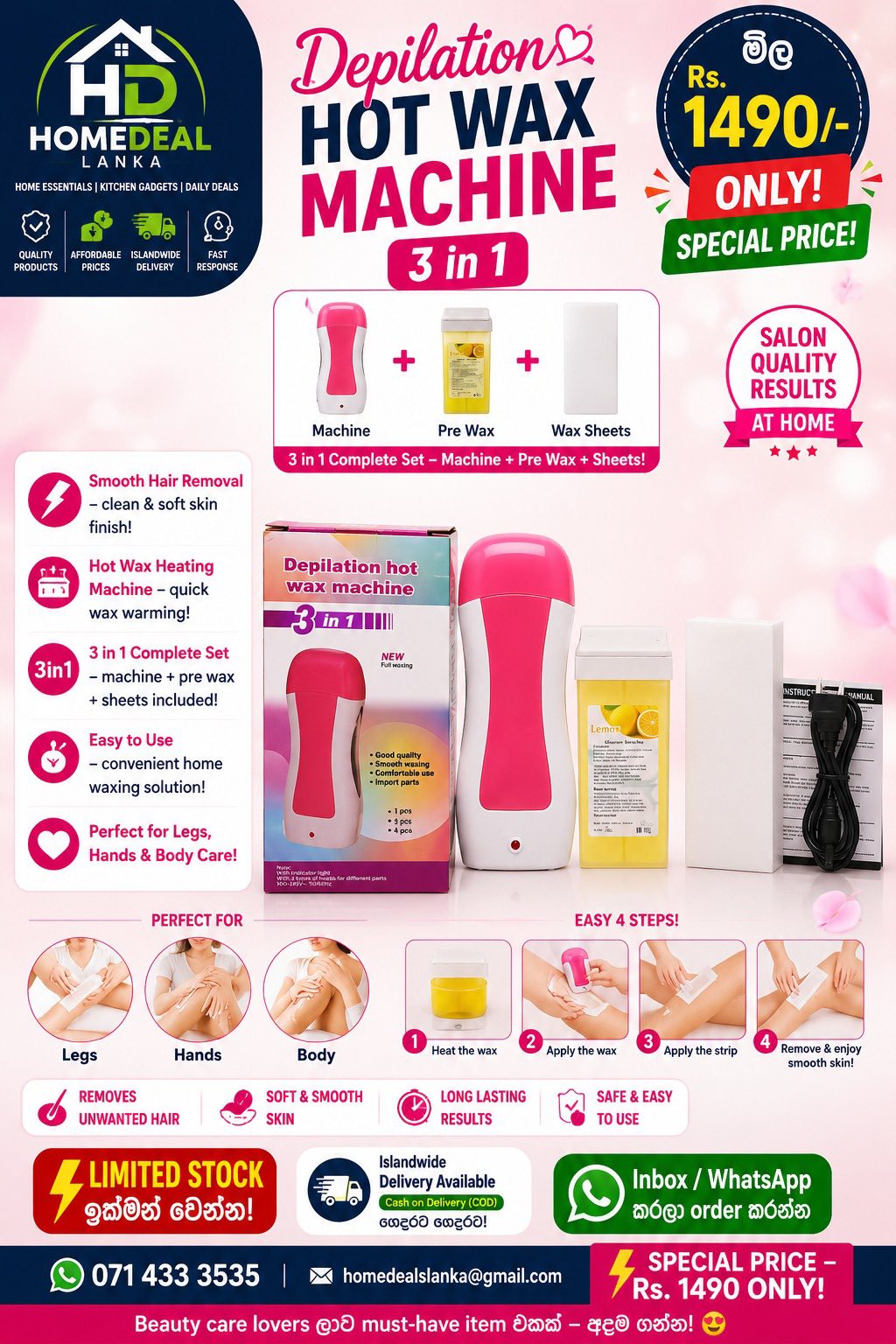 HOT WAX MACHIN 3 IN 1