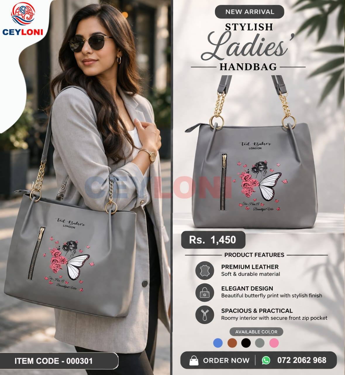 Hand Bag