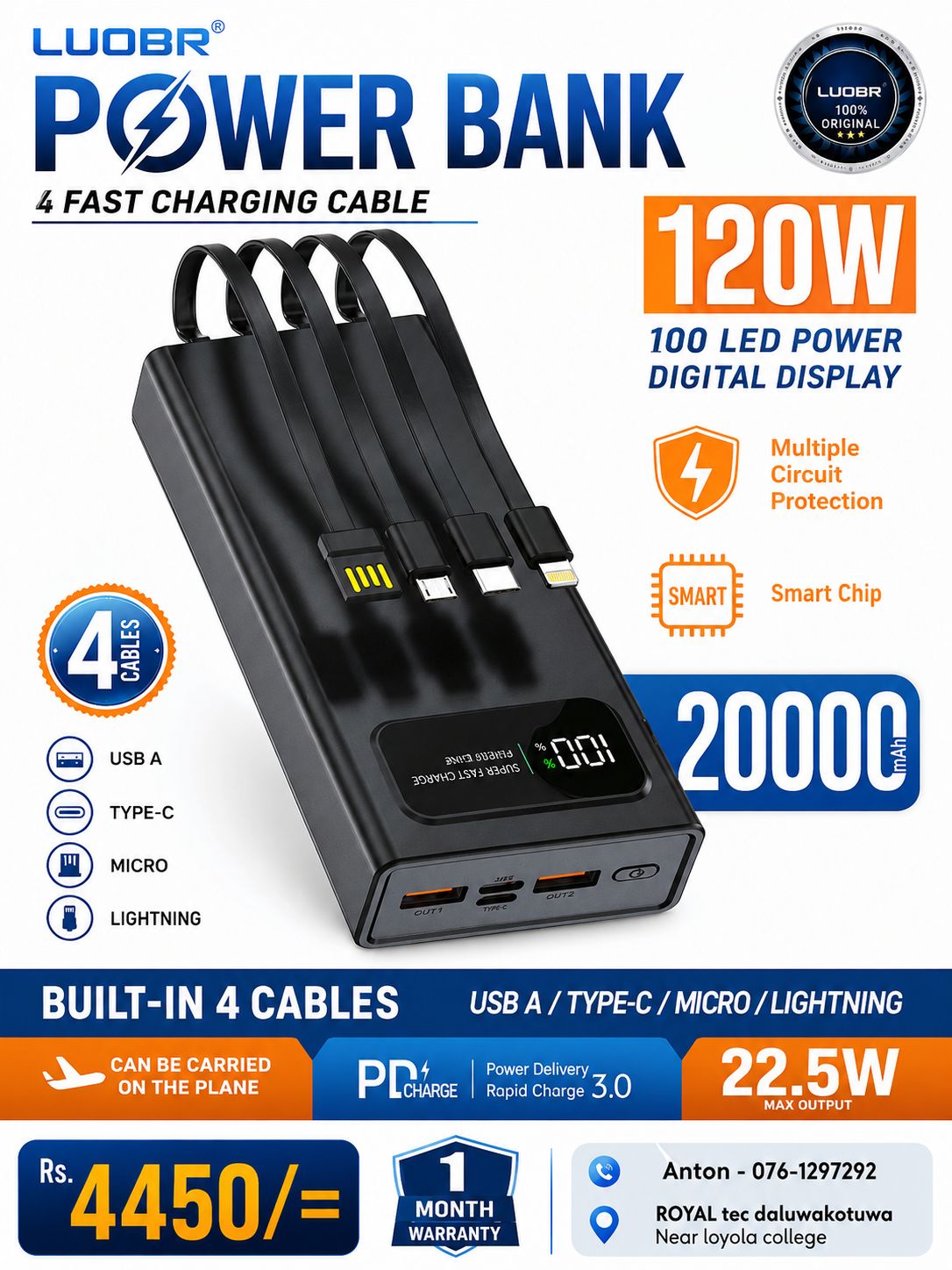 Power bank