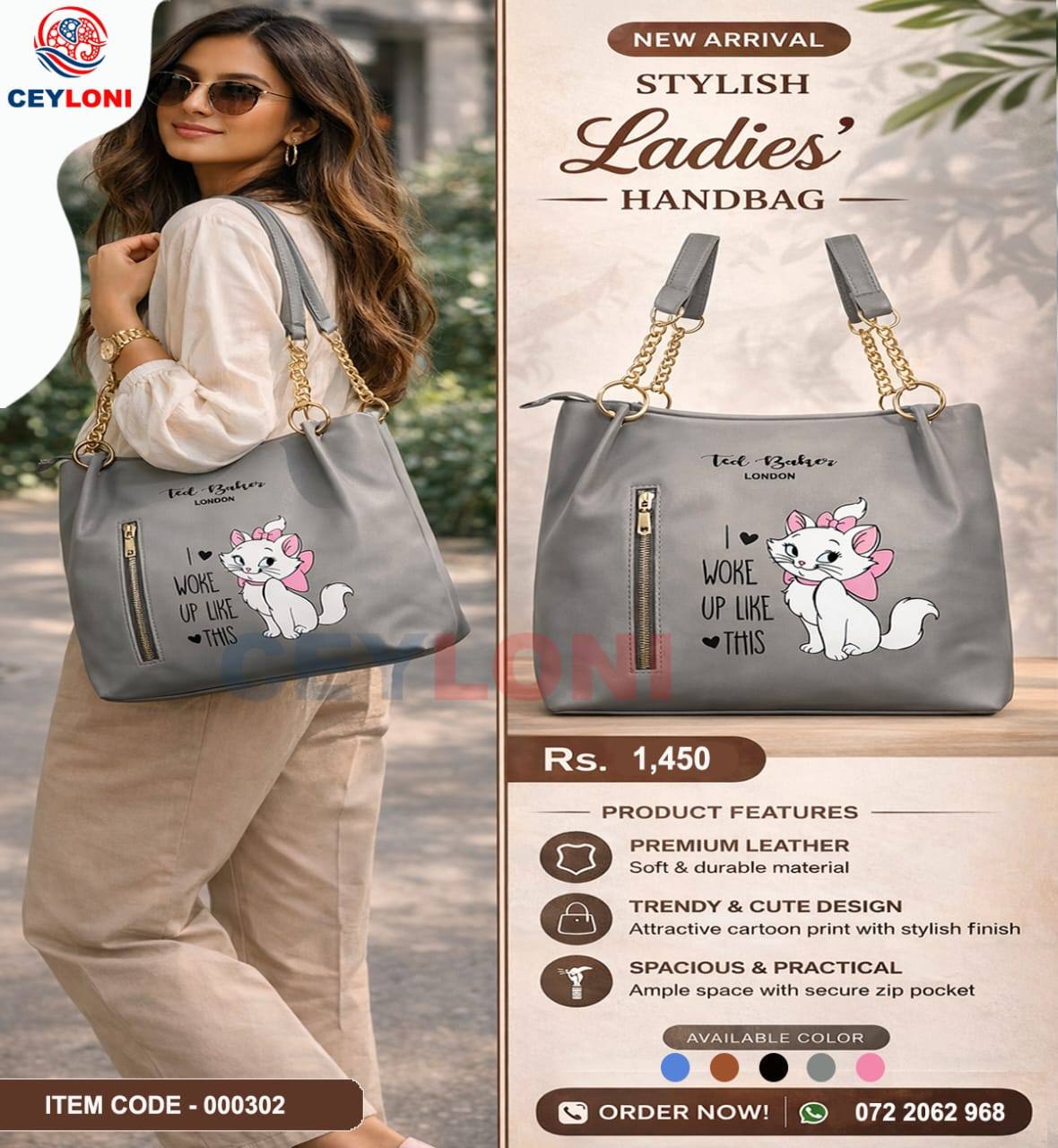 Hand Bag