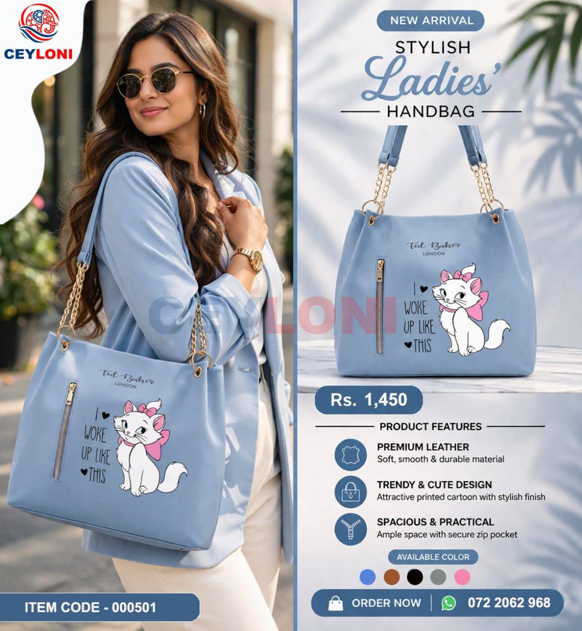 Hand Bag