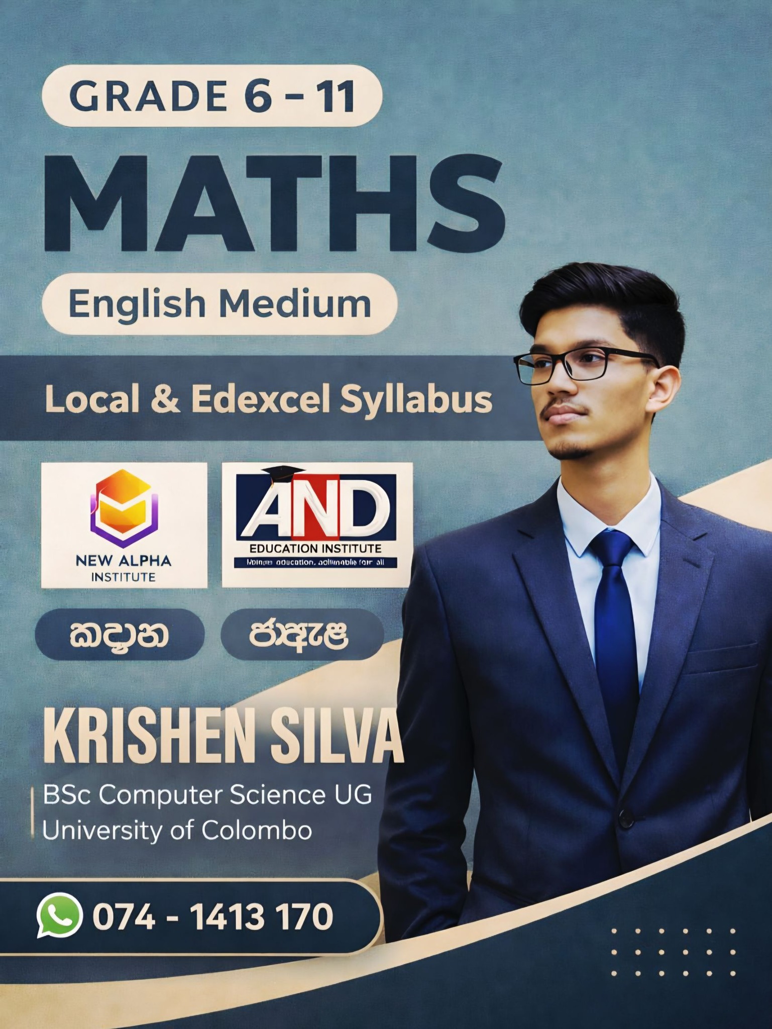 English medium Mathematics Classes for Grades 6 to 11