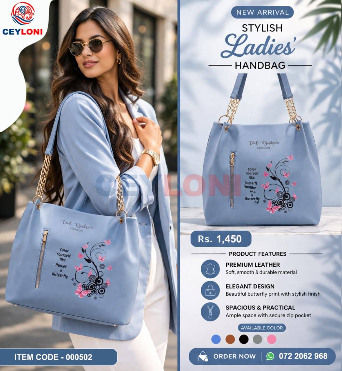 Hand Bag