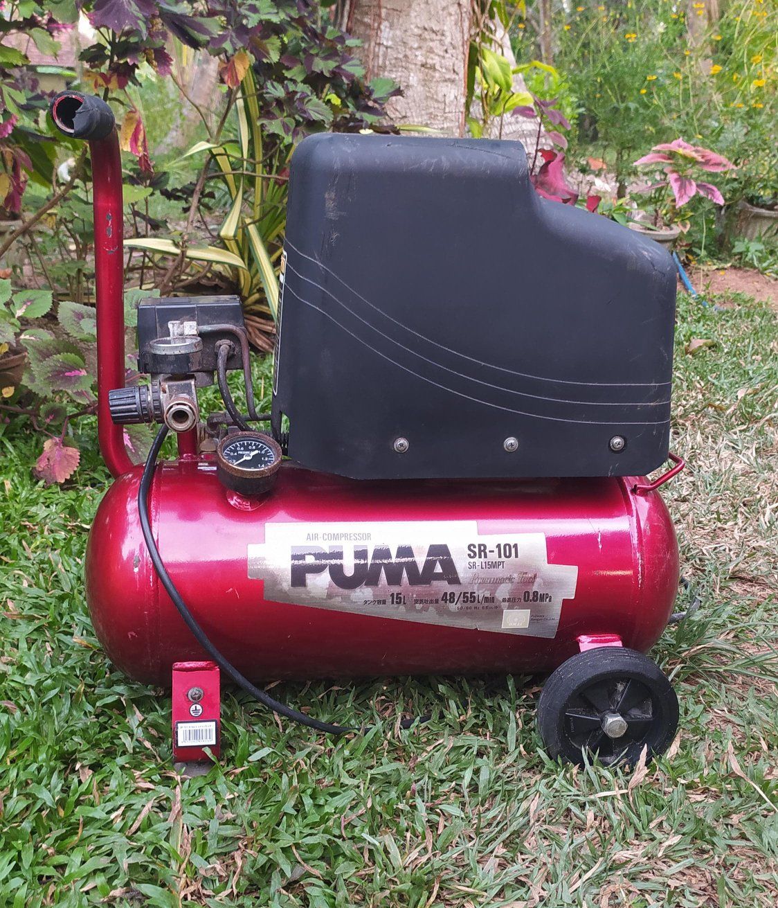 ජපන් Compressor විකිණීමට ඇත