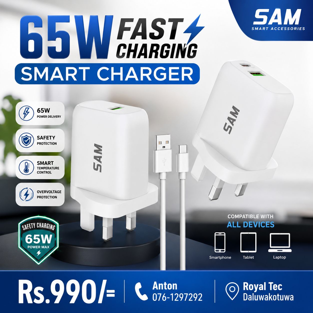 Phone chargers