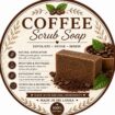 Coffee Soap