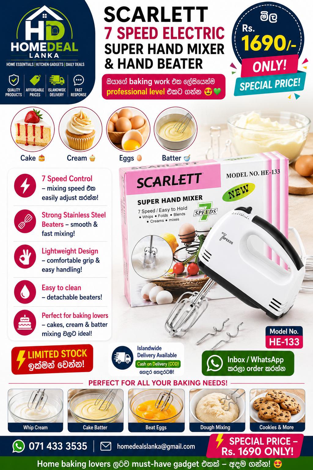 Scarlett – 7 Speed Electric Super Hand Mixer & Hand Beater (Model HE-133)