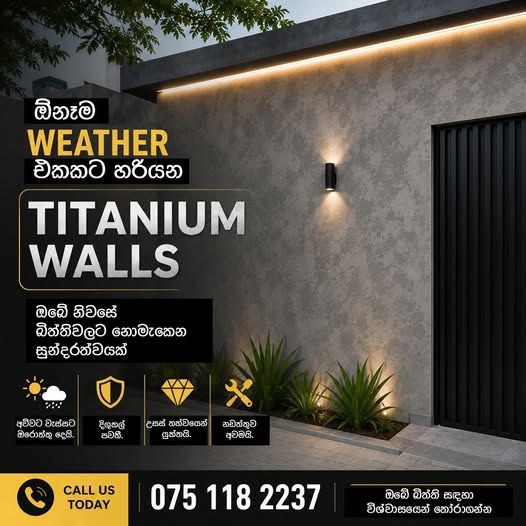 𝗧𝗜𝗧𝗔𝗡𝗜𝗨𝗠 WALLS