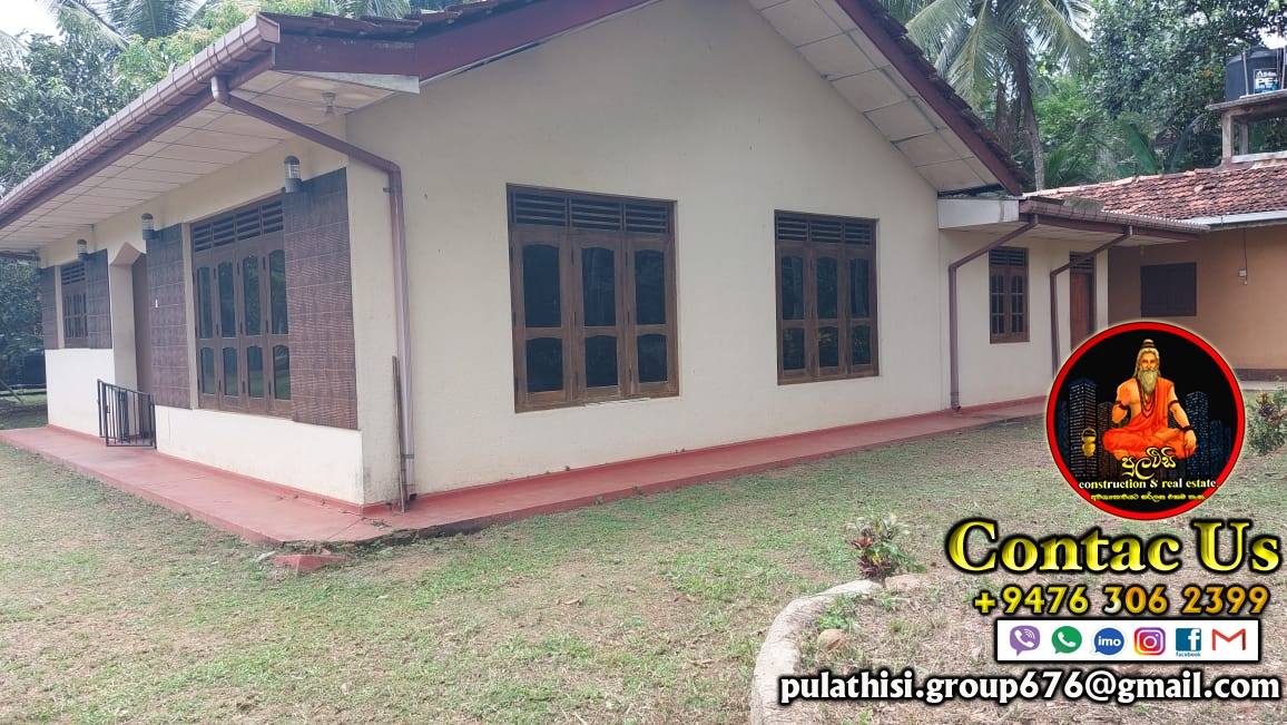 ජාඇල, මාකෙවිට හංදියෙන්, බටපොත පාරෙ, ප්‍රධාන මාර්ගයට මුහුණලා පර්ච් 32 ක ඉඩම සමග ගේ…… ඉඩමේ වටිනාකමට පමණක් ඉක්මනින් විකිණේ.
