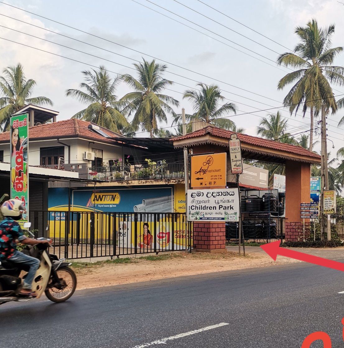 මාරවිල ඉඩමක් කඩිනමින් විකිණීමට ඇත