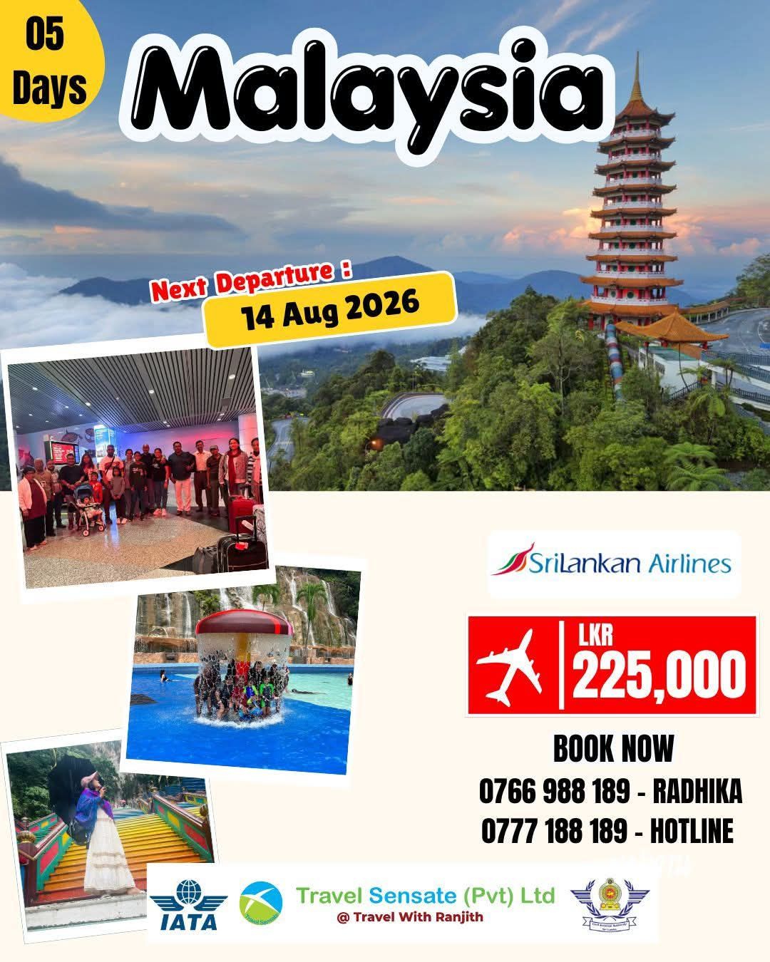 Discover the Beauty of Malaysia