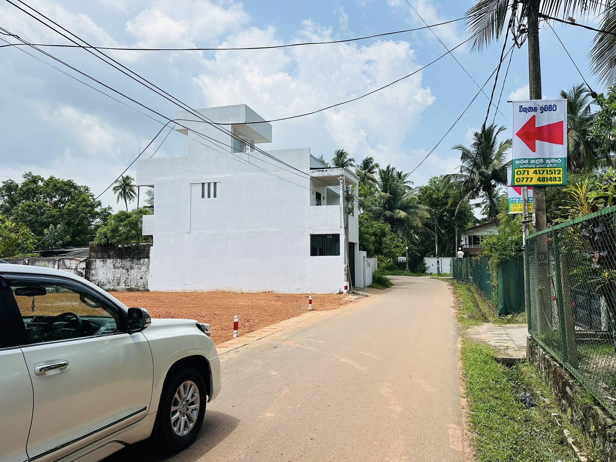 ගම්පහ නගරයෙන් ම පර්චස් 10 ඉඩමක්