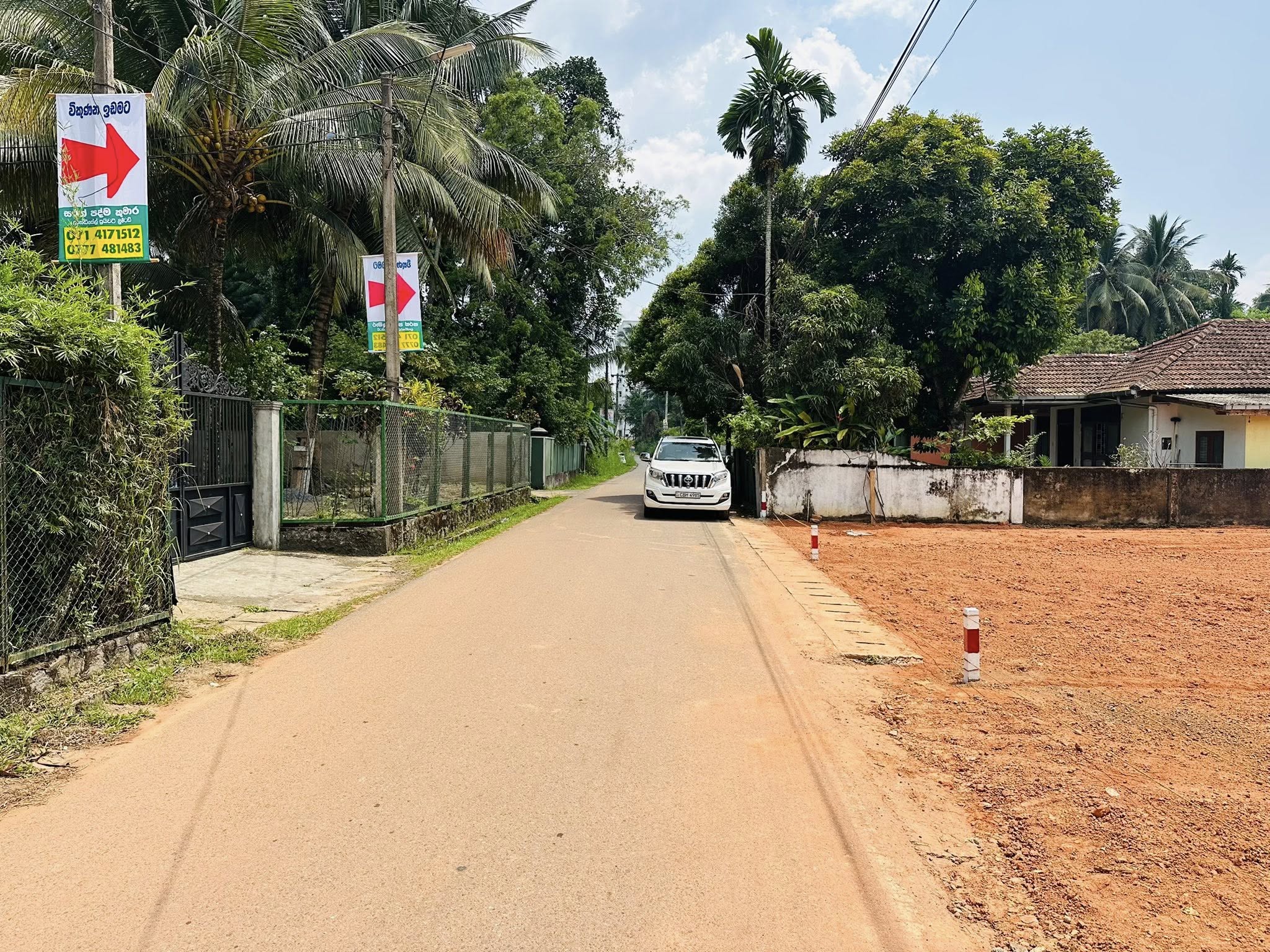 ගම්පහ නගරයෙන් ම පර්චස් 10 ඉඩමක්
