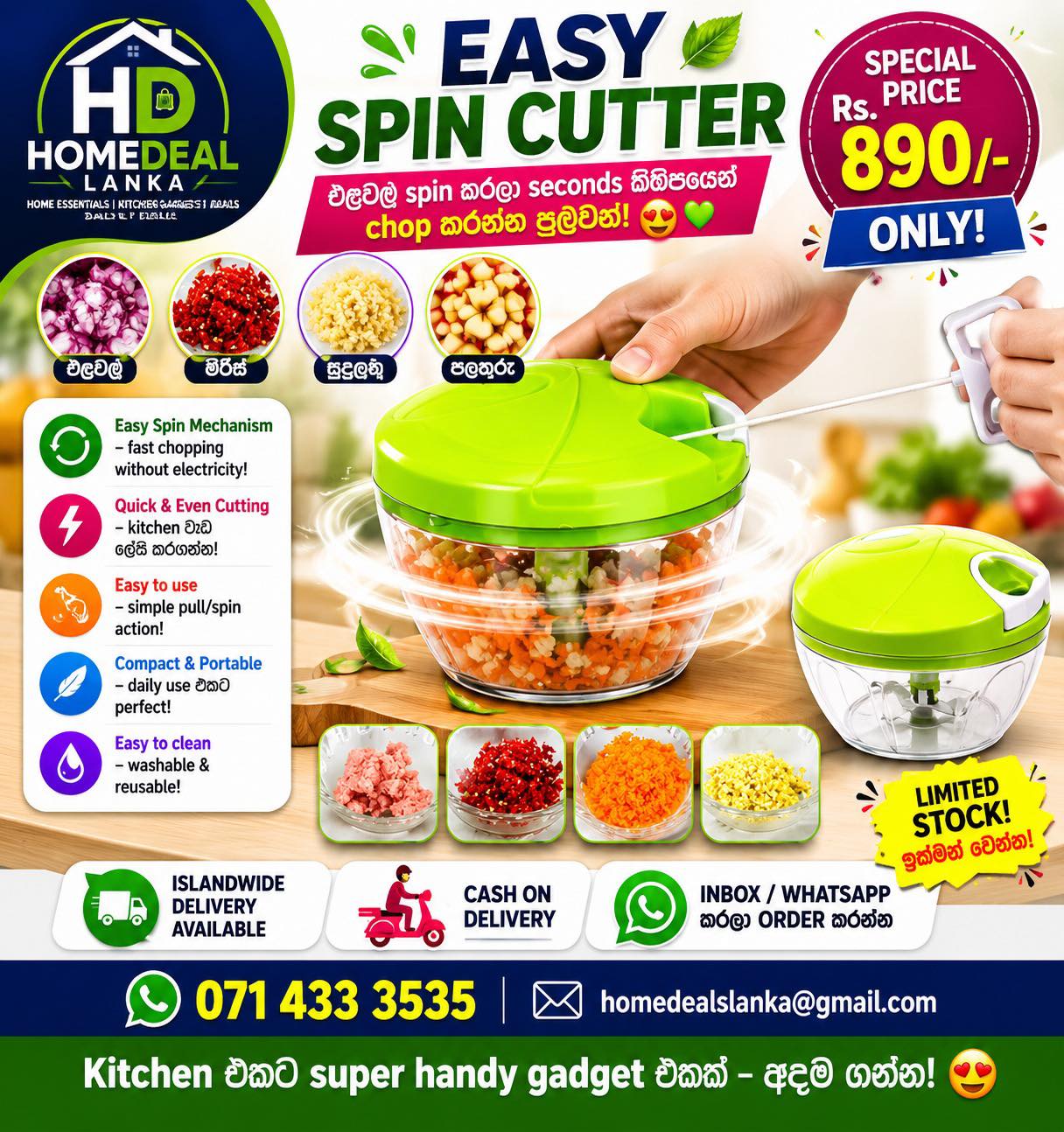 Easy Spin Cutter