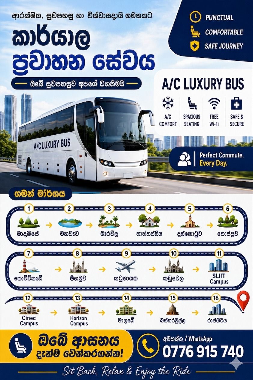 Office Transport service 