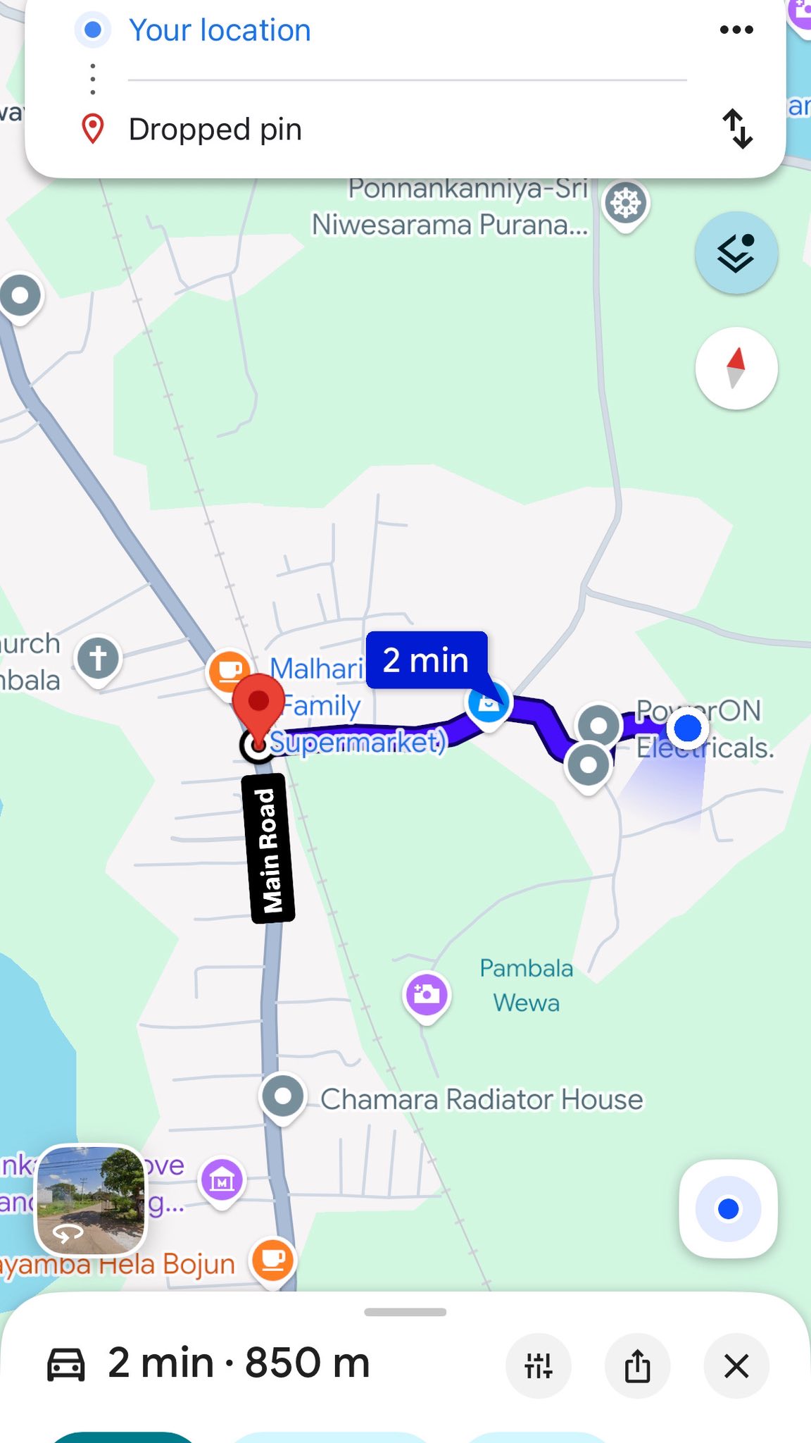 පම්බල, හලාවත ප්‍රදේශයේ ඉඩමක් විකිණීමට