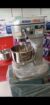 Brand new atlas start taiwan mixers