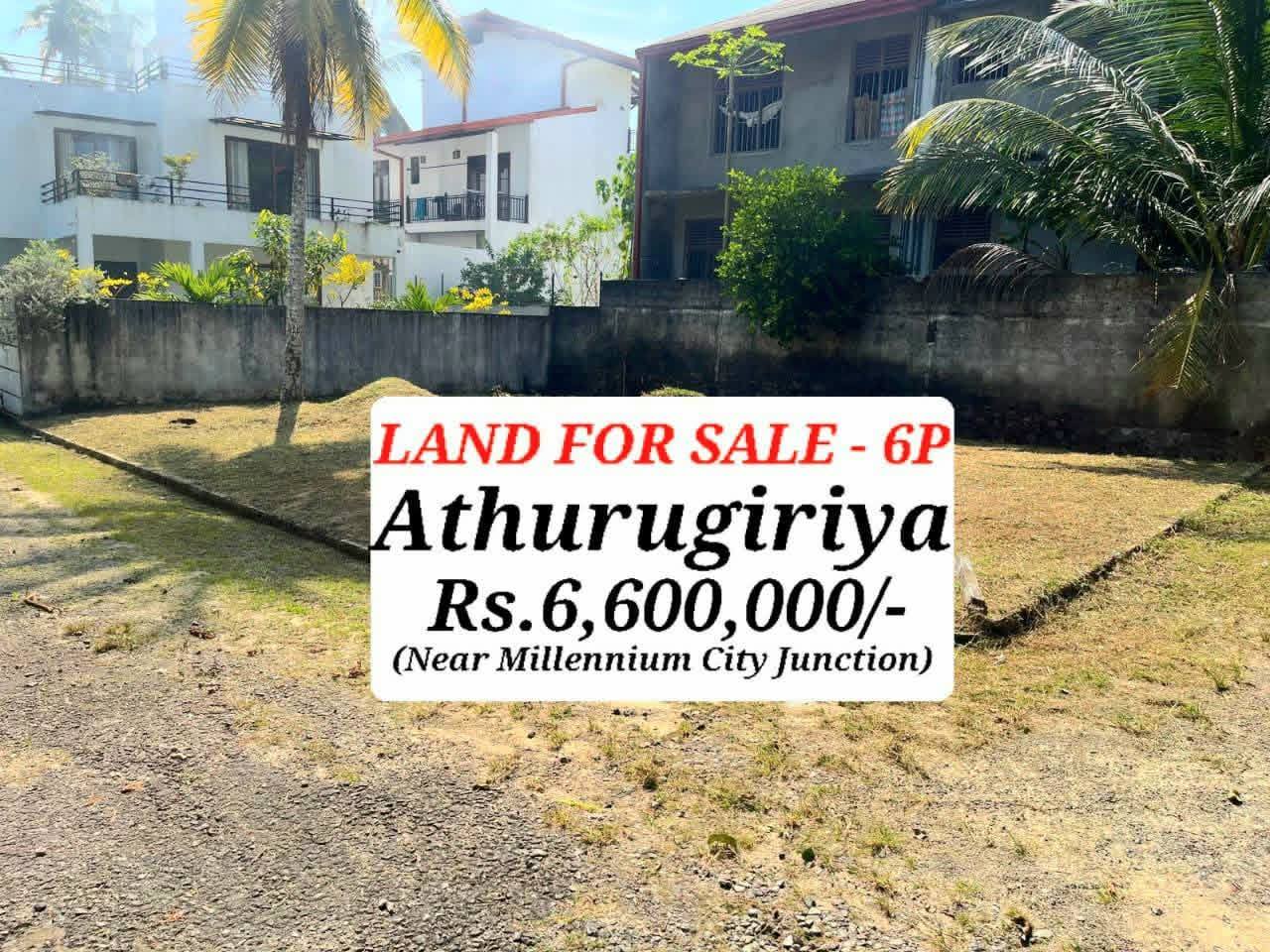 Land For Sale In Athurugiriya.