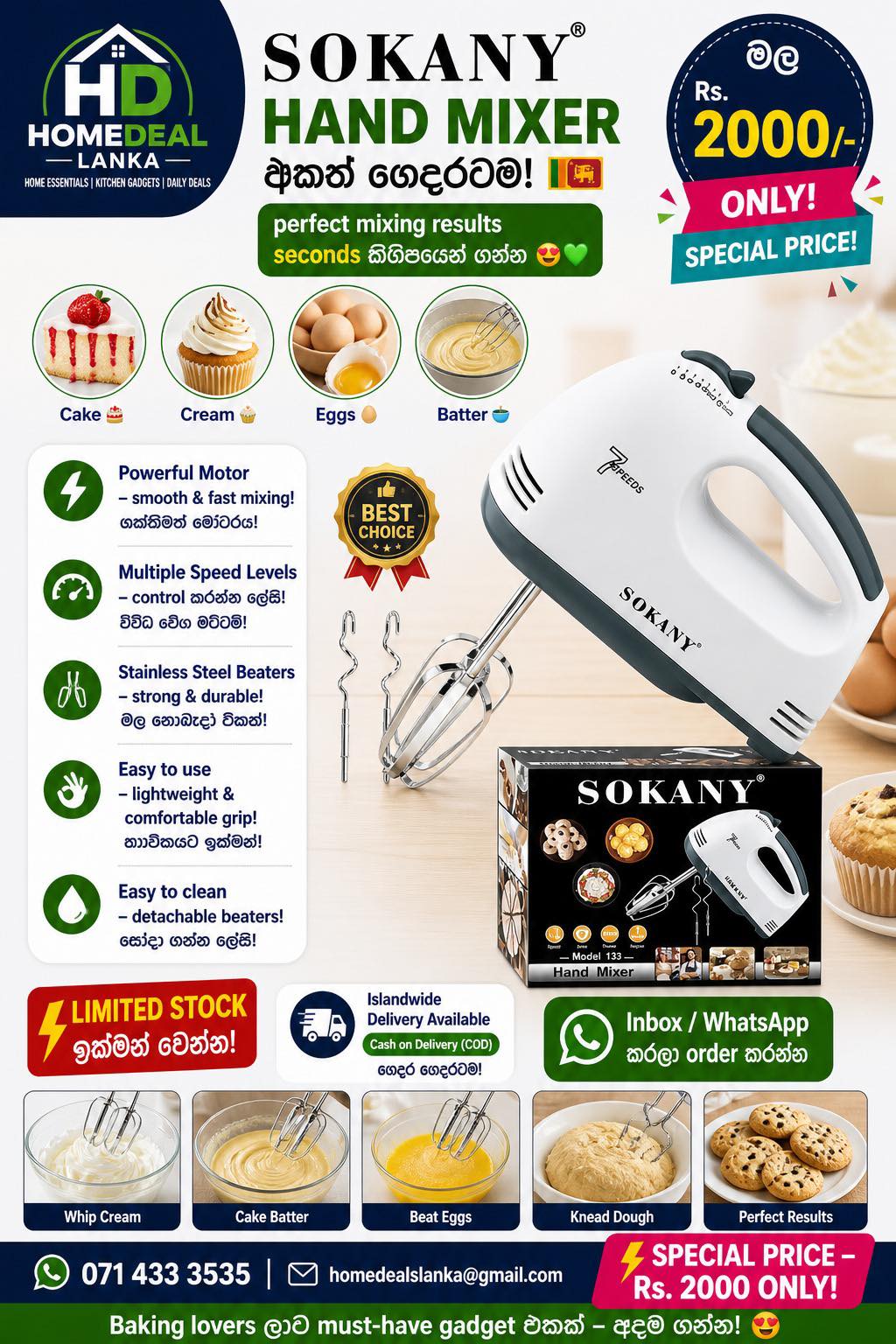 Sokany Hand Mixer