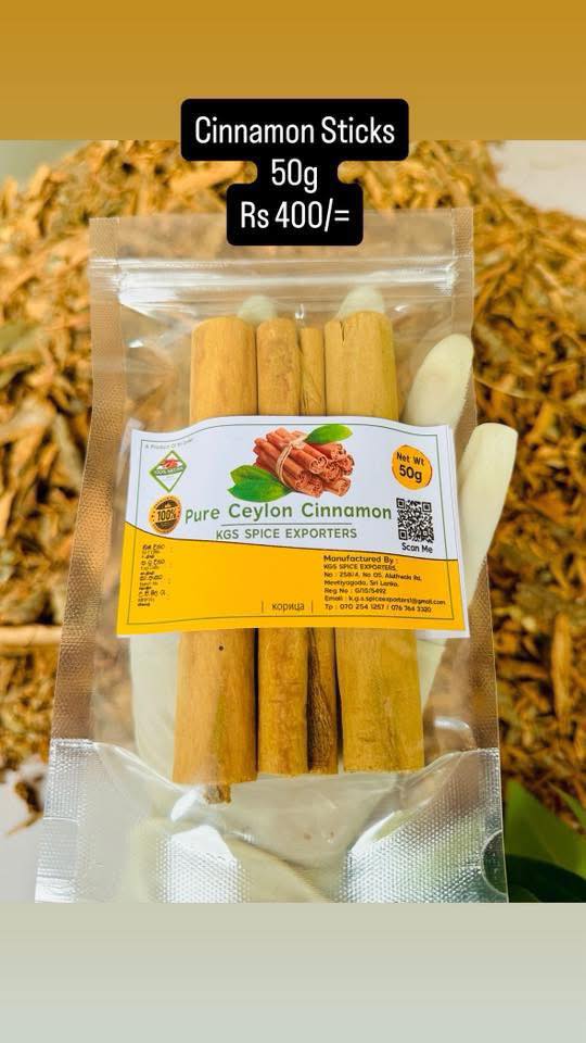 PURE CEYLON CINNAMON