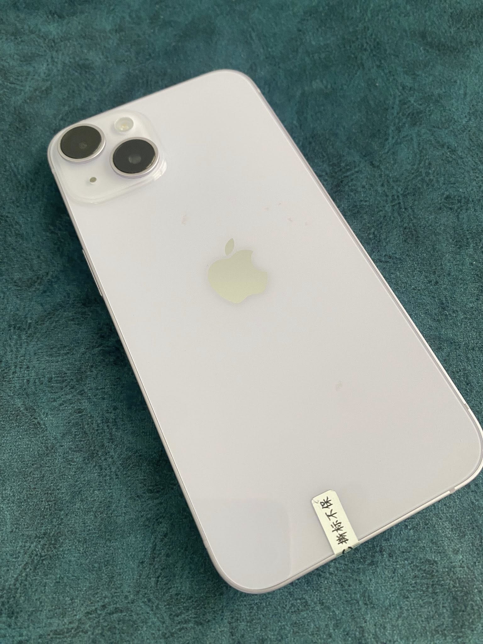 iPhone 14 128GB – Purple