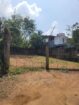 මාලඹේ – අතුරුගිරියෙන් සුපිරි වටිනා ඉඩමක් විකිණීමට!