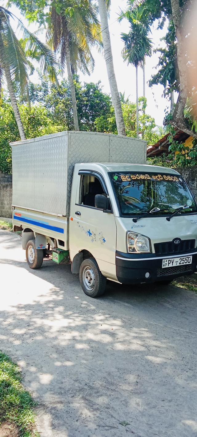 Maximo Mahindra
