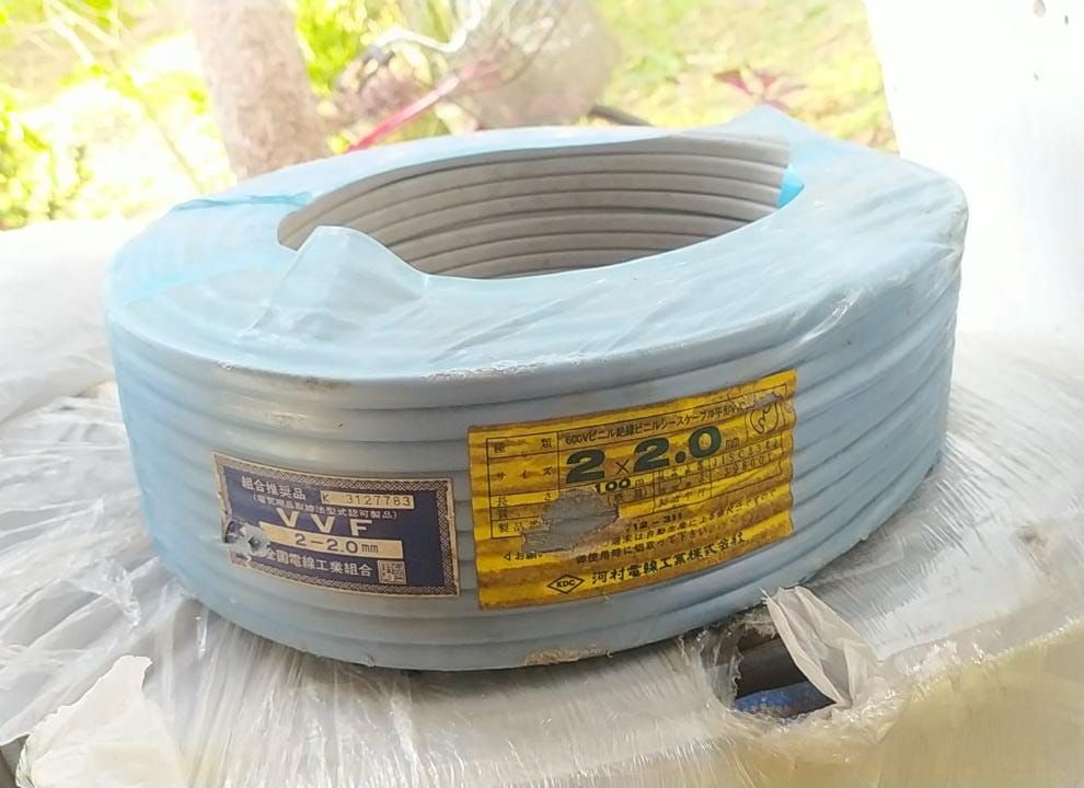 ජපන් වයර් කෝඩ් විකිණීමට ඇත 