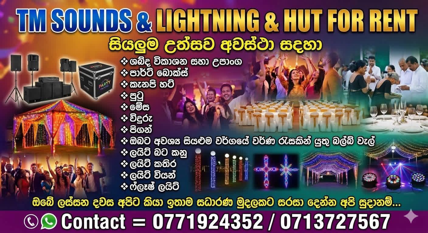 TM SOUNDS & LIGHTNING & HUT FOR RENT