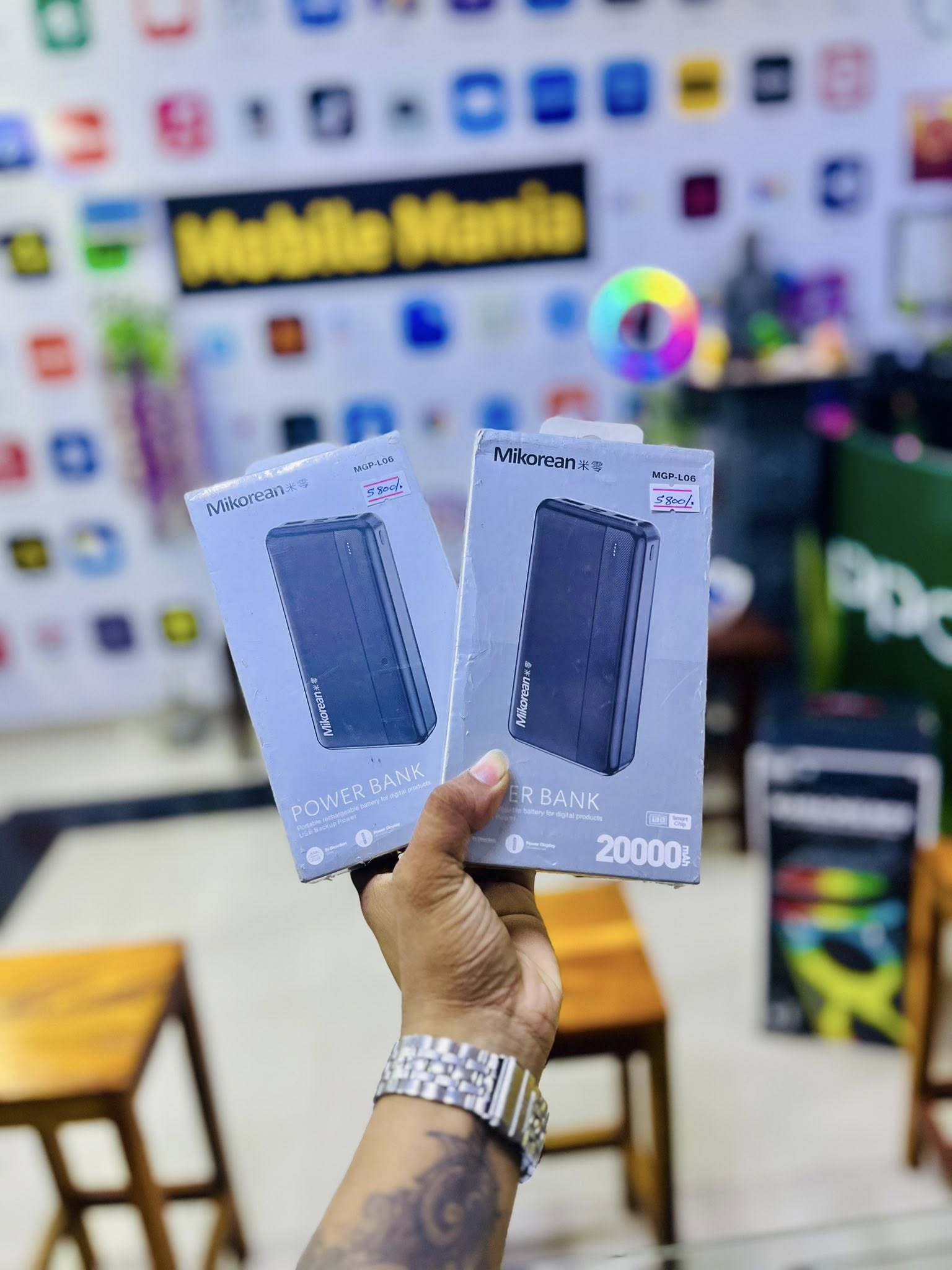 Mikorean 20000mAh Power Bank