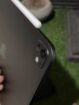 Apple iPad Pro M4 (256GB)