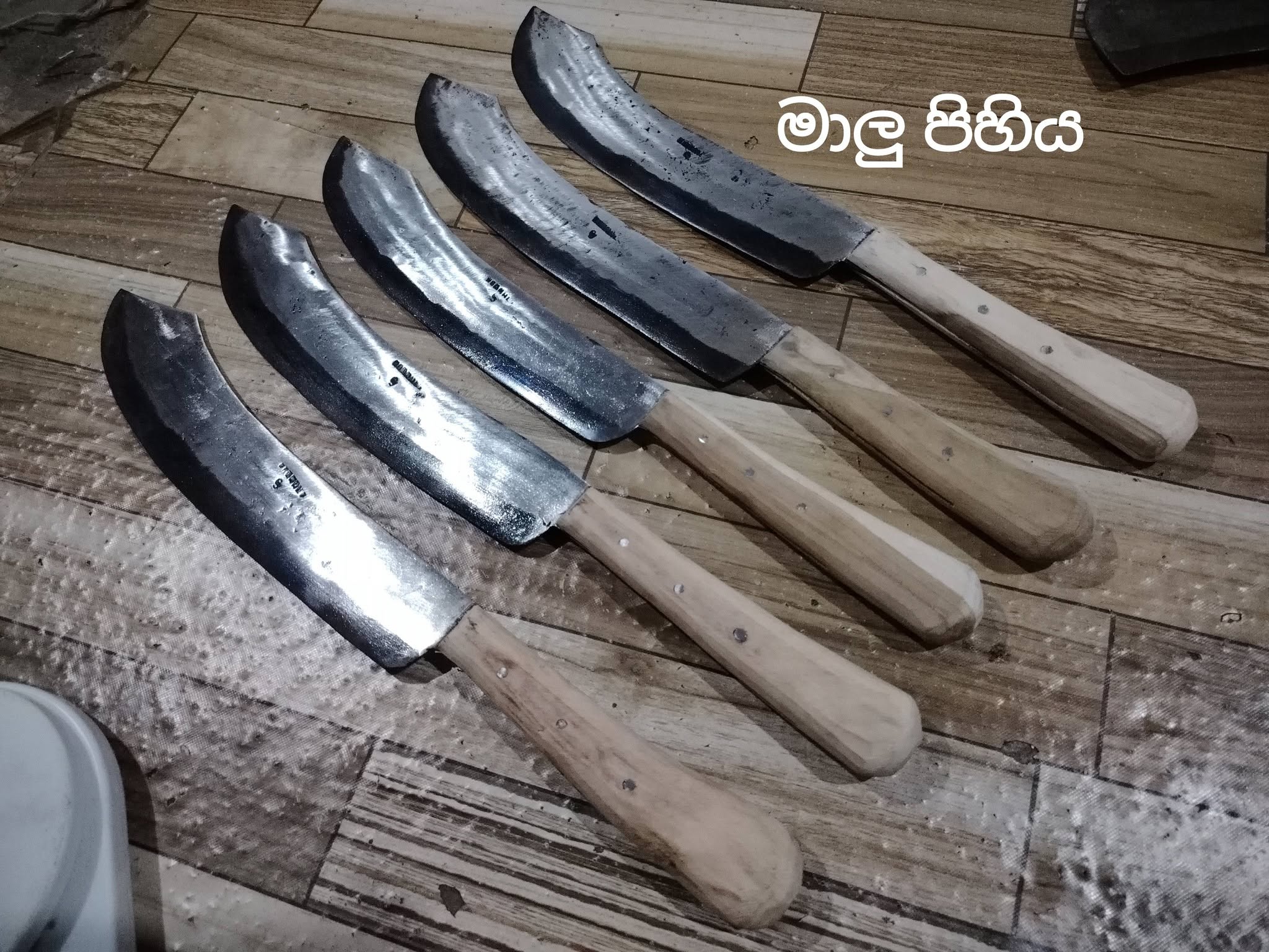 කොත්මලෙ වානෙ නිශ්පාදන