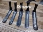 කොත්මලෙ වානෙ නිශ්පාදන