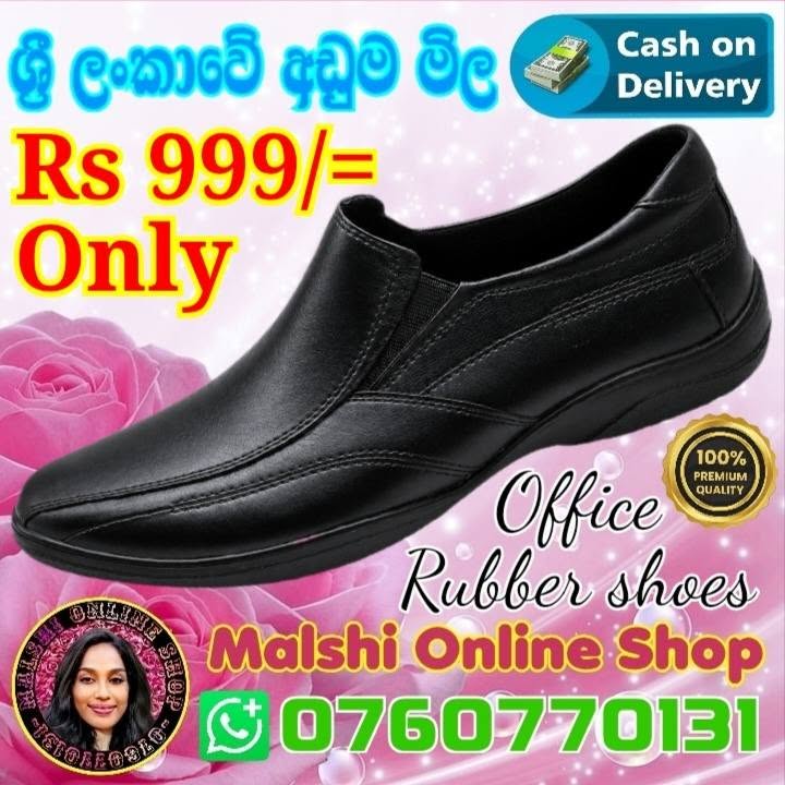 Men’s Rubber shoes