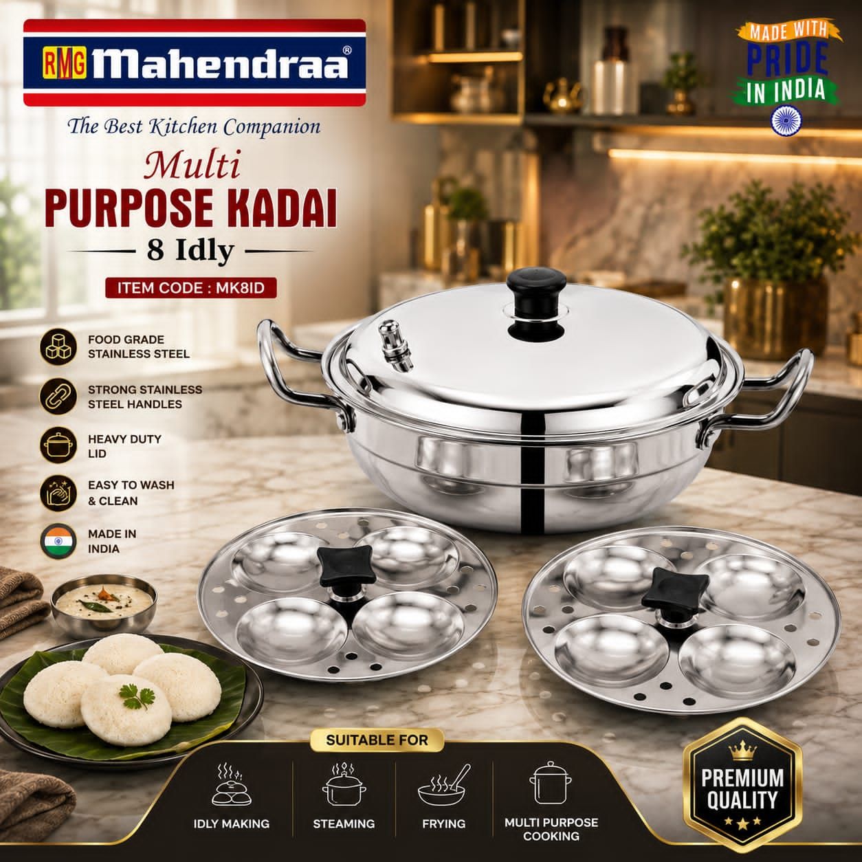 Multi Purpose Kadai