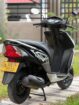 DIO 2016/2017 for Sale