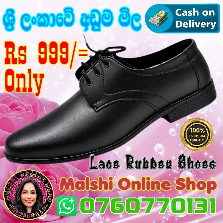 Men’s Rubber shoes